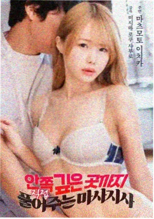 无声放映厅 剧情电影高清播放